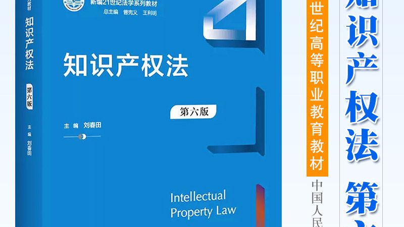 交通事故法律咨询结果能保证吗