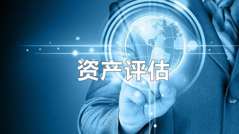 商标注册费用多少钱