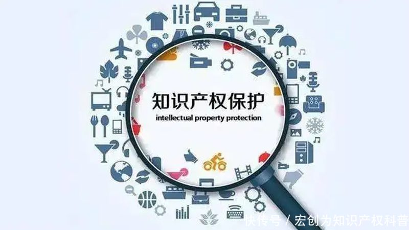 商标注册费用高不高值得吗