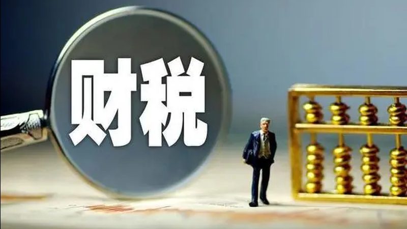 法人变更原法人不配合市场监管
