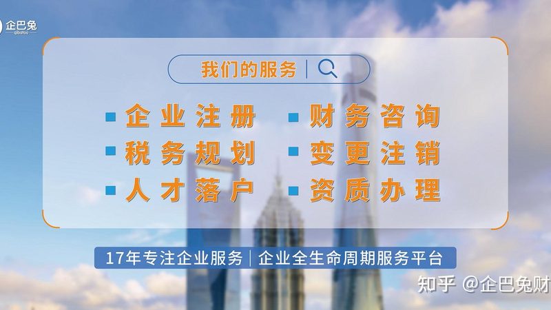 个税汇算清缴截止时间：关键节点与注意事项
