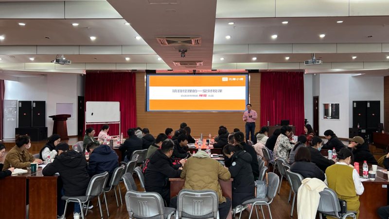 代理机构资质迷雾：北京商标注册背后的隐形门槛