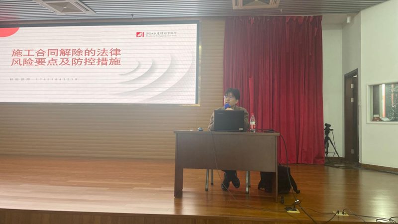 深圳市所有限公司