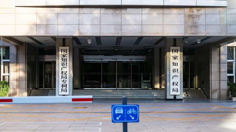 以下是一些在成都地区具有良好口碑的商标转让代理机构：