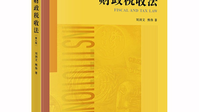法律咨询费用通常根据咨询内容的不同进行分类，主要包括以下几种：