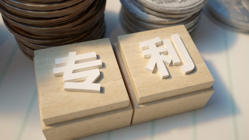 具体来说，以下几种情况下，企业主可以要求退还代办费：