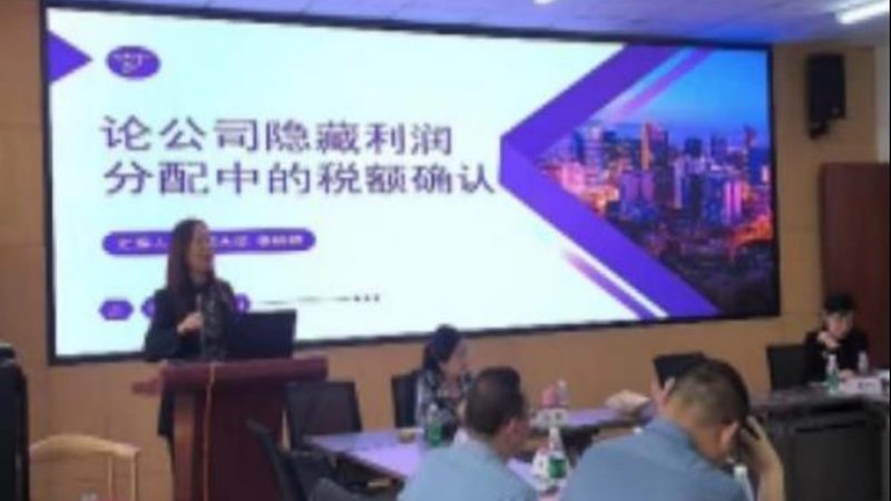 成都高新区专利申请代理公司