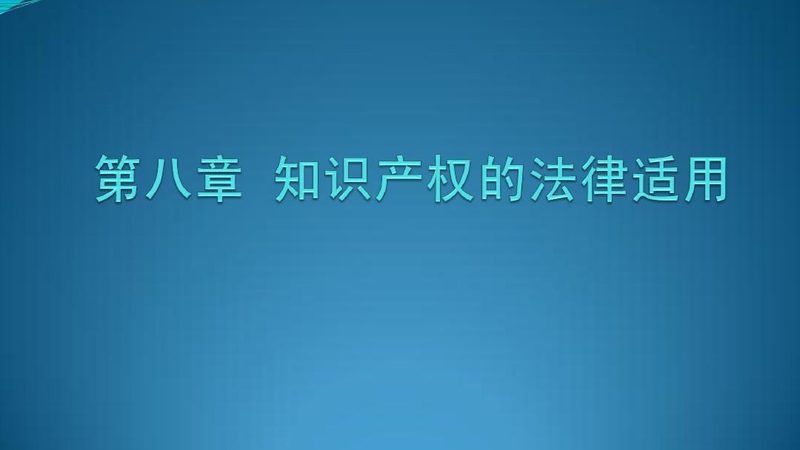 以下是一些在北京地区具有较高知名度和良好口碑的商标注册代理机构：