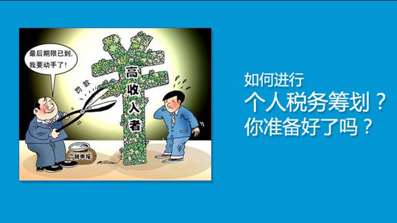 公司注册代办合同盖章要求全解析