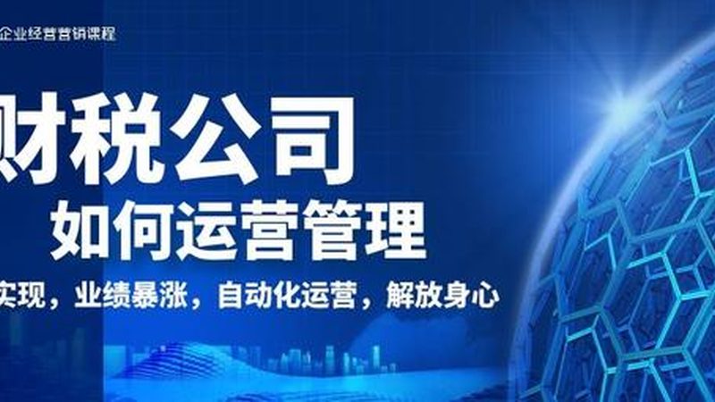 若合同终止后，双方因履行合同过程中产生争议，可采取以下方式解决：
