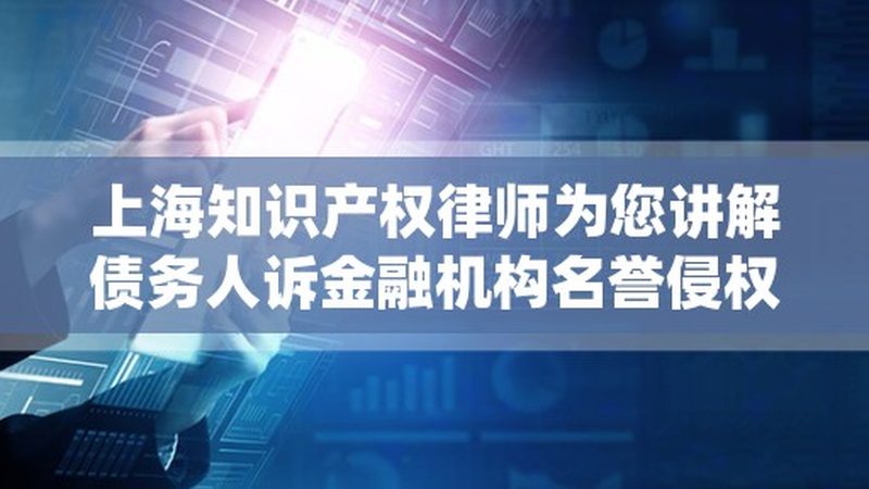 版权登记网上申请系统，企业操作指南全解析