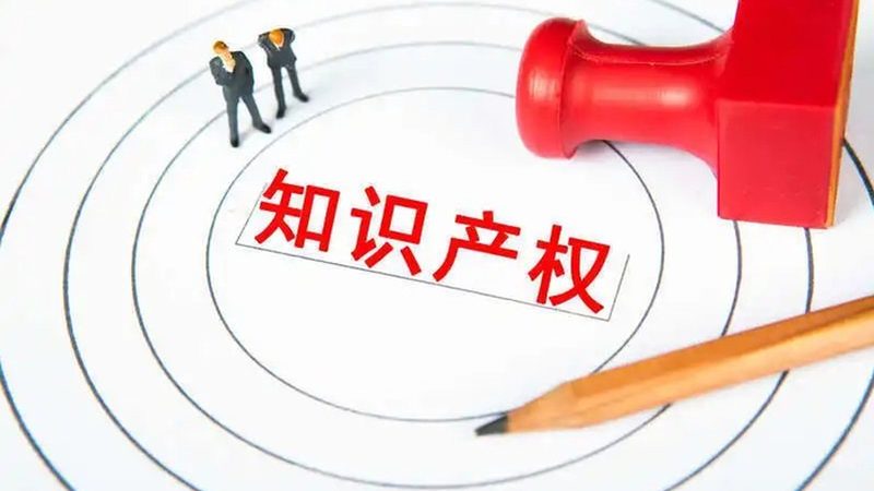 个人营业执照代办需要什么资料成都