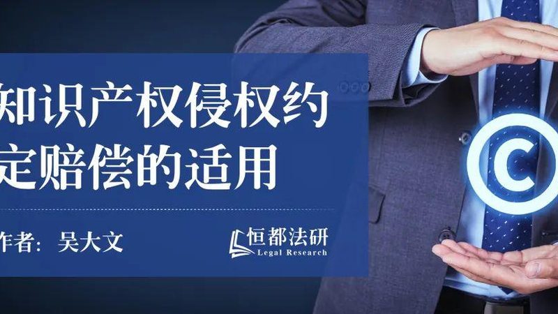 公司法人变更后，银行账户如何顺利变更？**