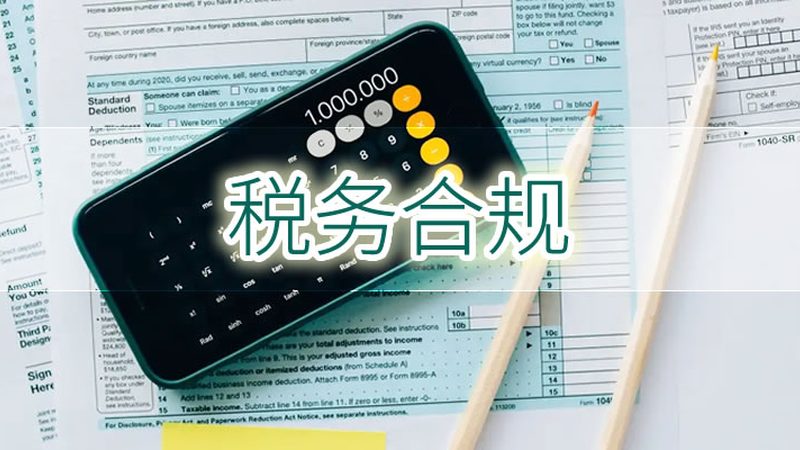 公司办公地址变更，这封通知函该如何撰写？**