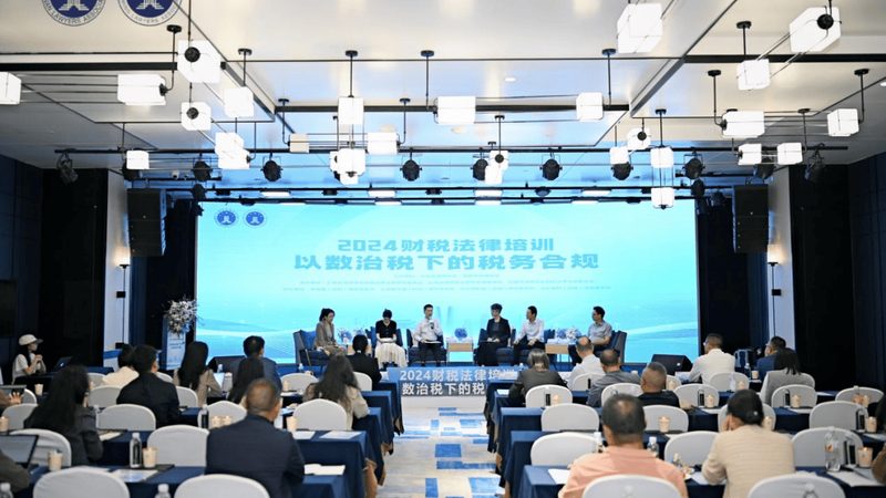 注册公司，了解人数与条件，轻松起步