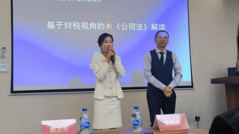 商标转让平台服务费：揭秘其标准与影响因素