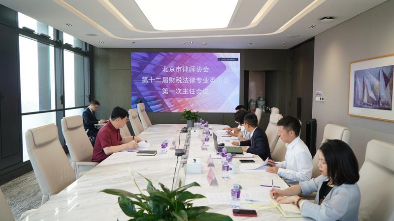 汇算清缴收费标准知多少？广州企业如何合理规划**